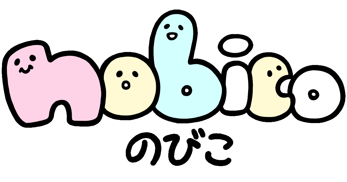 発達障害の子の希望「麻布中学へ行きたい」を叶えたい　父・赤平大さんが提案したたったひとつの作戦