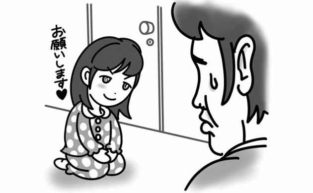 小籔千豊さんの娘のとった意外な行動とは？（イラスト：レイザーラモンHG）