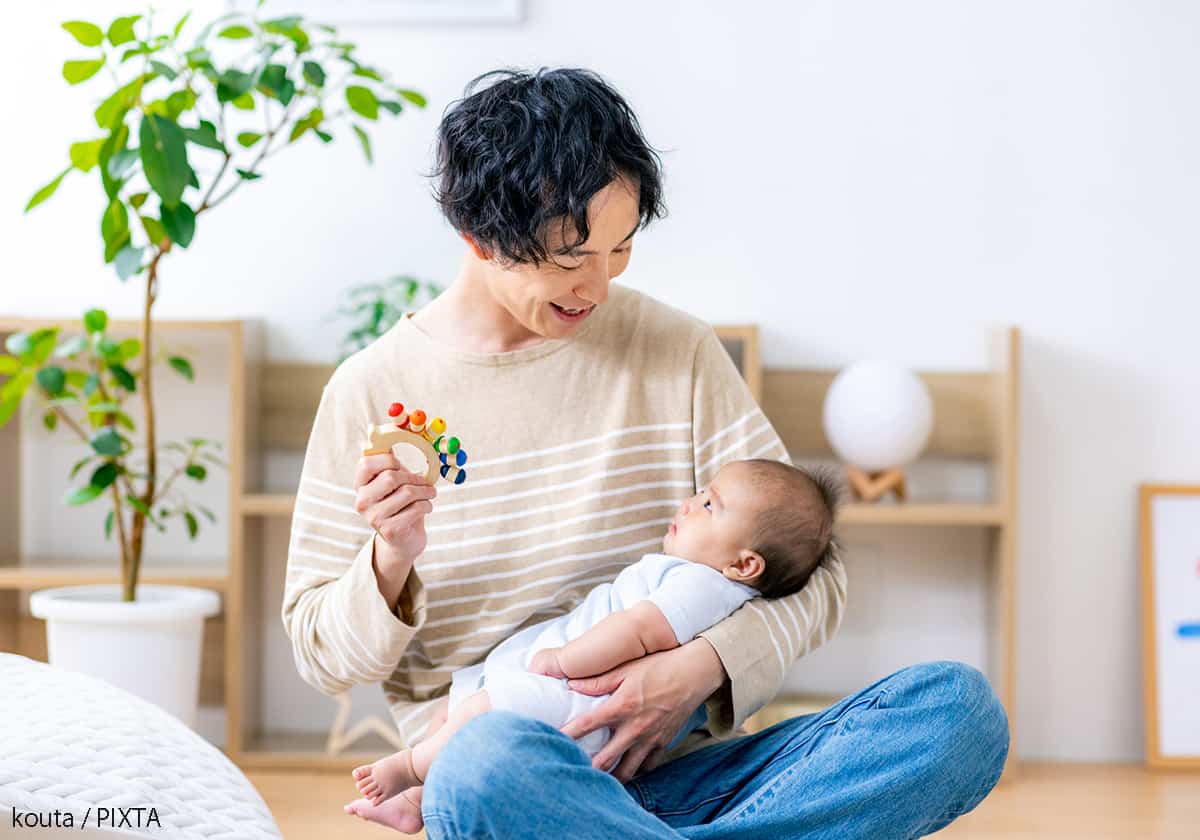 未来のために知っておきたい みんなの子育てスキル~正しい遊びの順番~の画像1
