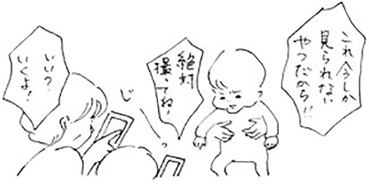 かわいい！ふしぎ！生後1ヵ月ごろの赤ちゃんしぐさの画像2