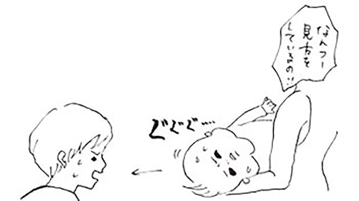 好奇心でいっぱい!生後5ヵ月~7ヵ月ごろの赤ちゃんのしぐさの画像2