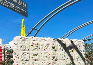 【子連れおでかけレポ＠渋谷東京】MIYASHITA PARK＆代々木公園