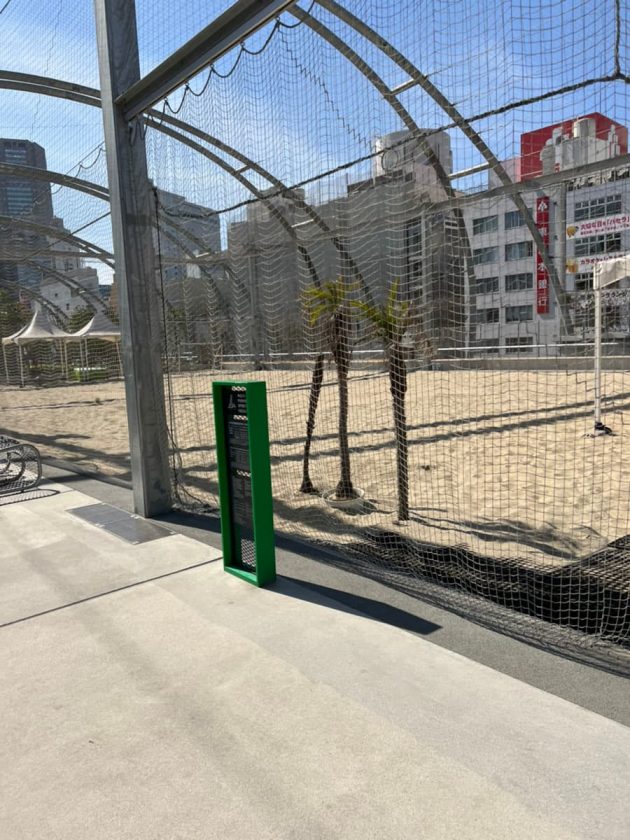 ミヤシタパークのサンドコート