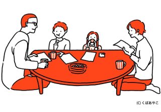 「べつに、ふつう、わすれた」会話が成立しない子どもにどう接する？