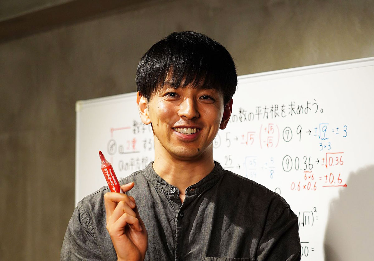 教育系YouTuber・「とある男が授業をしてみた」葉一