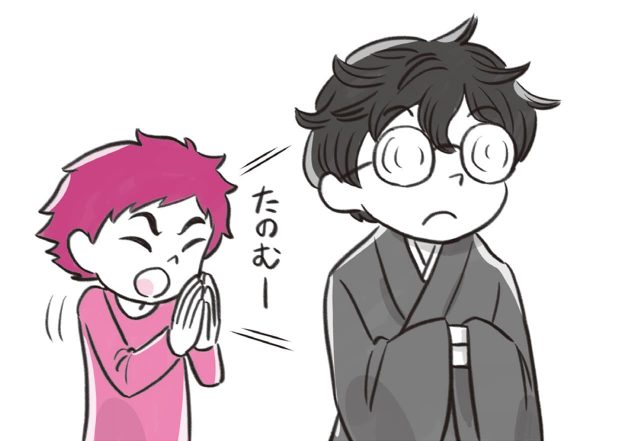 文豪くんに頼み事をするヤバオ