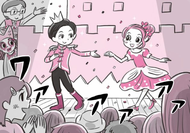 劇に出演する文豪くんとマジカ