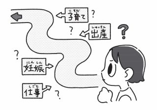 娘が思春期を迎えたら…産婦人科医に聞く「生理について知っておくべきこと」