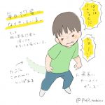 恐竜になりたがる３歳児