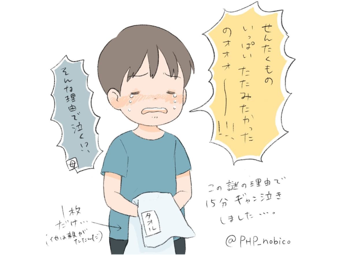 「あるある」の声が続出、独特すぎる食べ方…3歳男児の生態3選の画像2