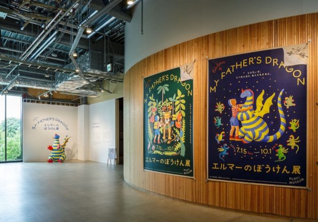 暑い日も安心！　夏休みにおすすめの東京のお出かけスポット４選【2023年】の画像1