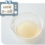 『火も包丁も使わない! はじめてのお料理BOOK 楽チンしっかりおかず編』