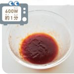 『火も包丁も使わない! はじめてのお料理BOOK 楽チンしっかりおかず編』