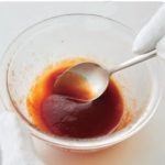 『火も包丁も使わない! はじめてのお料理BOOK 楽チンしっかりおかず編』