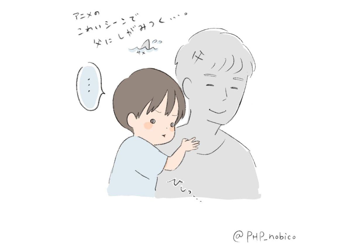 3歳児は平日と休日を理解できる? 3歳男児の生態3選の画像1