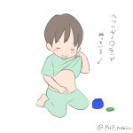 おへそをいじる３歳児