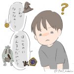 ハリーポッターに驚く3歳児