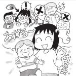 のびのび子育て21年３月号掲載おがたちえさん記事６