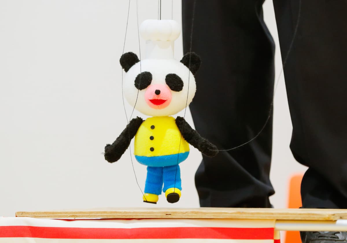 パンダのおさじ