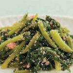 円町まぶね隣保園