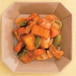 円町まぶね隣保園