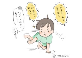 全然寝ない！ むしろ元気！  3歳児寝かしつけの難易度高すぎ問題