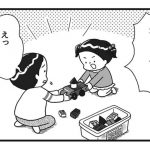 うちの子たち心配です