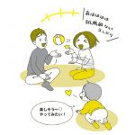 モンテッソーリ教育