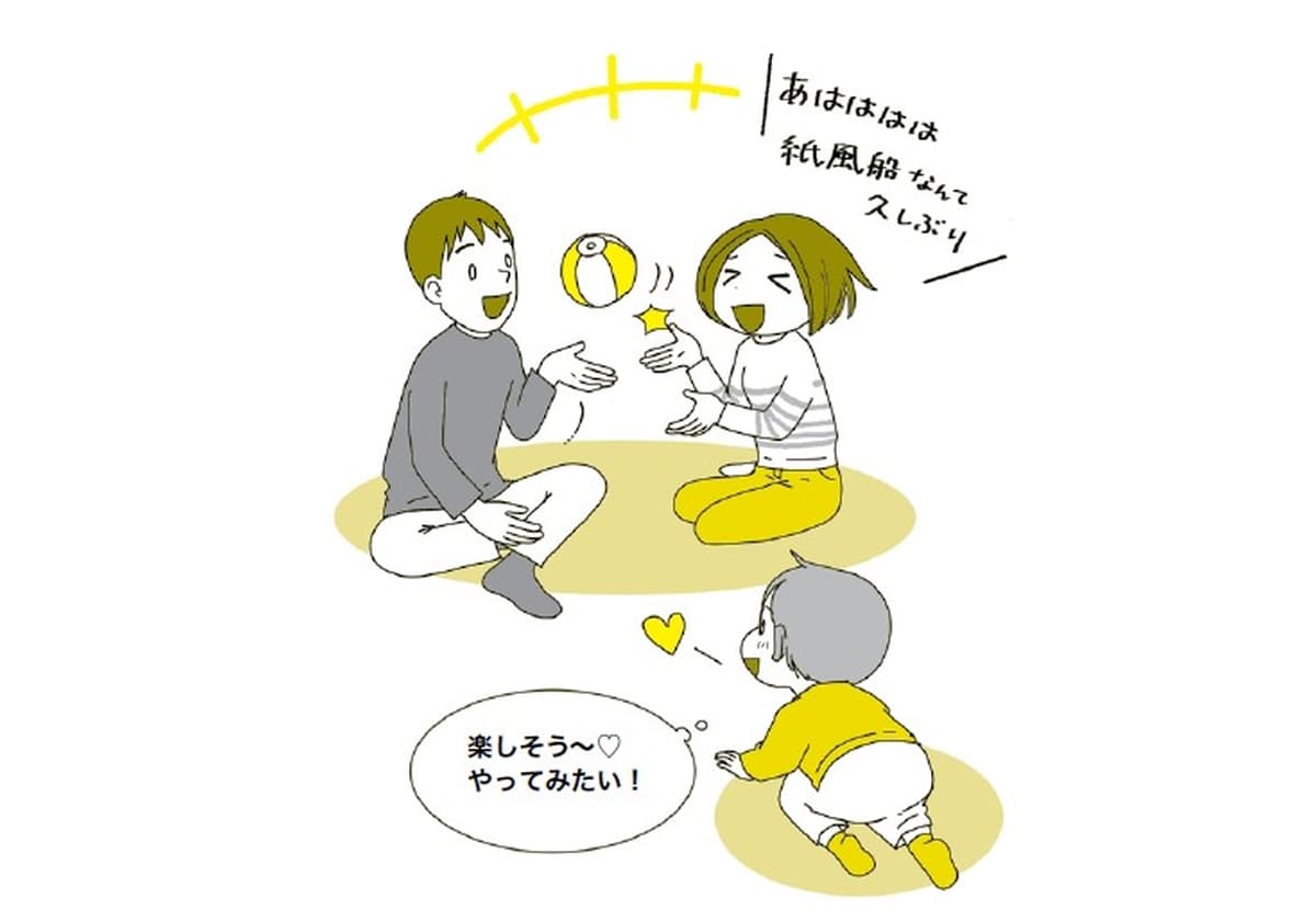 モンテッソーリ教育