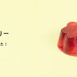 キボリノコンノさん作品