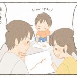 ベビーサインのエピソード２