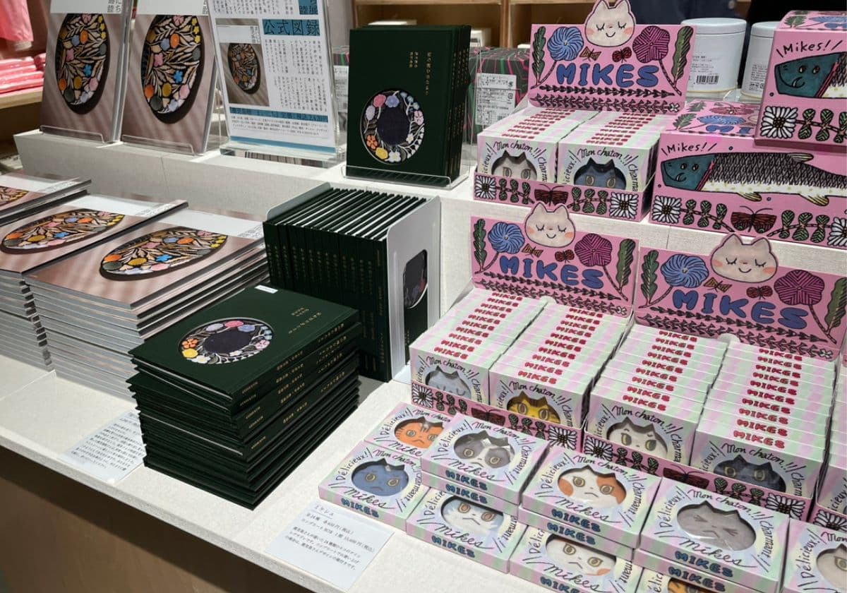 鹿児島睦グッズ