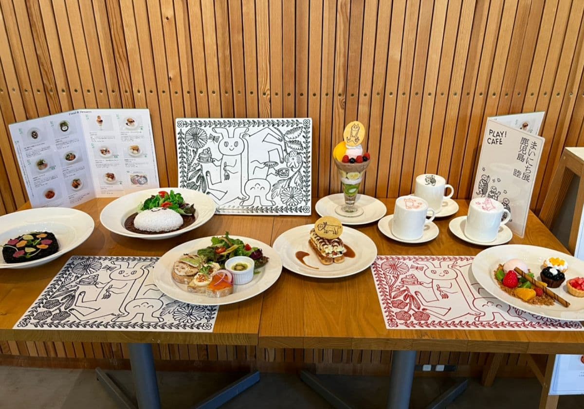 鹿児島睦展コラボメニュー