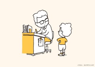 こどもの哲学に目から鱗！　小1が考える「生きる意味」の答えとは