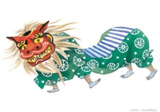 おとそを飲むのはなぜ？　お年玉の意味は？　親から子へ伝えたいお正月の基礎知識