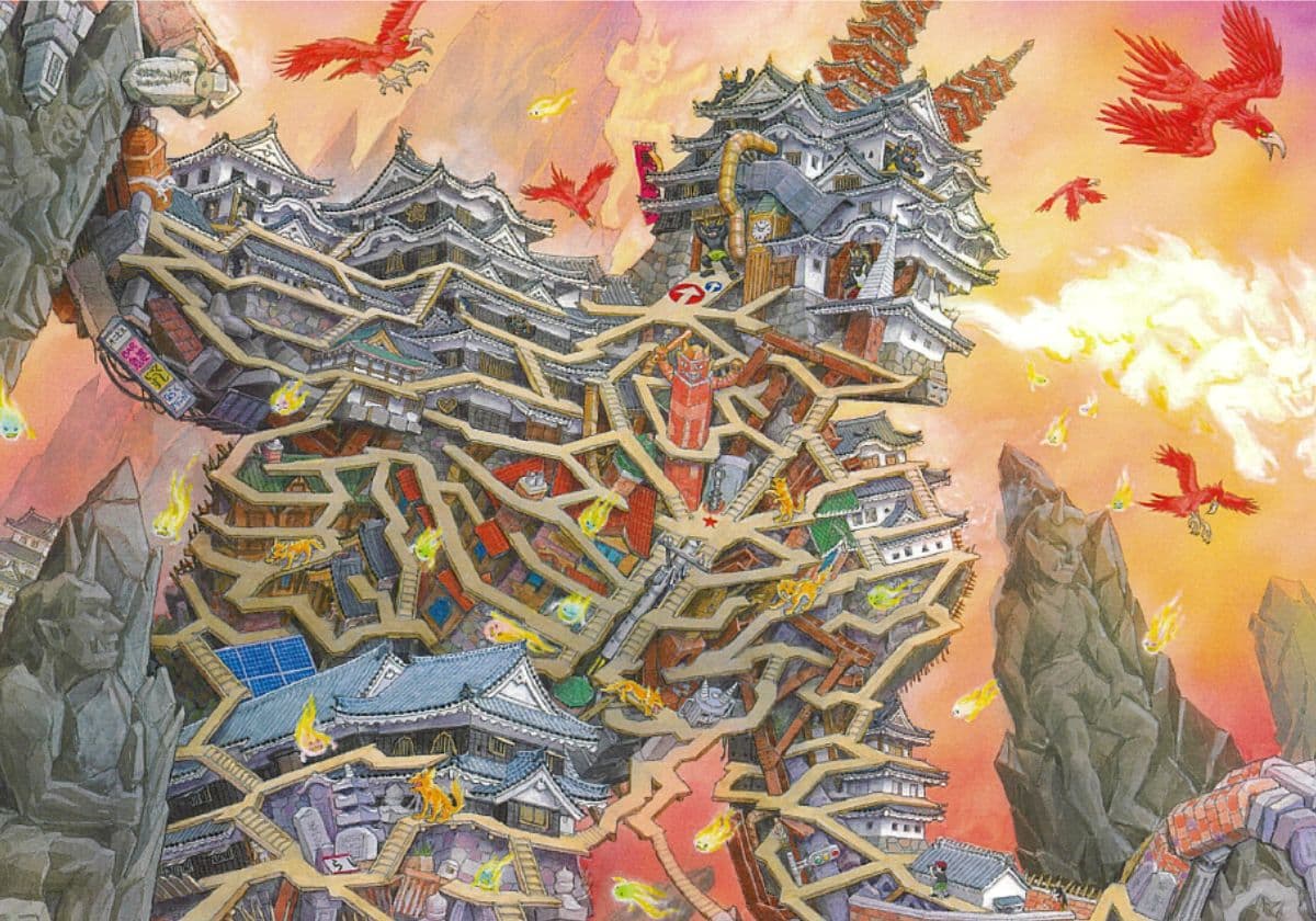 『地獄の迷路』より