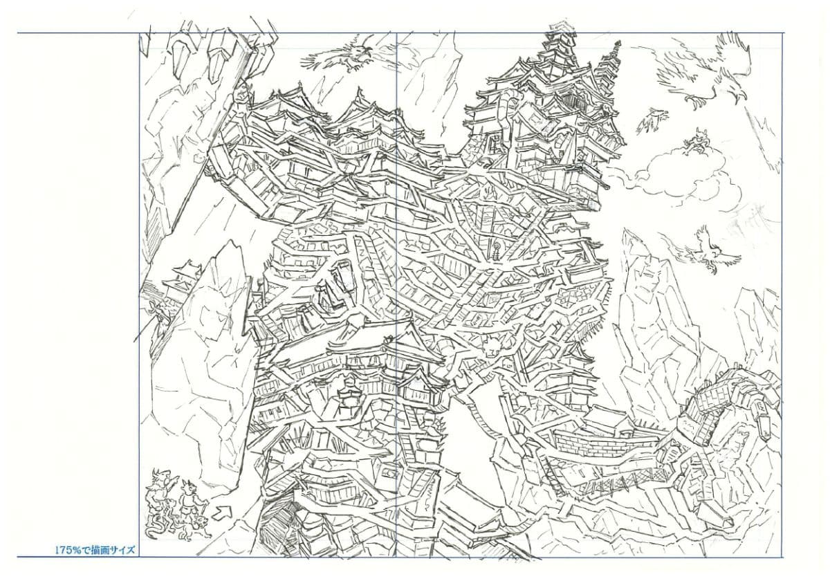 迷路絵本ができるまで