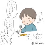 優しさをみせる３歳児