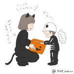 ３歳児のハロウィン