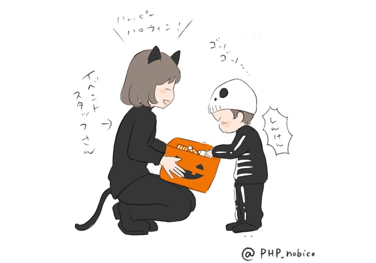 ３歳児のハロウィン