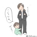 母を引き留める３歳児