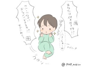 「フルーツの赤ちゃん」になりきり…３歳児によるオリジナルのごっこ遊びが独特