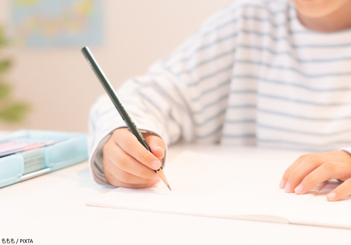 勉強する子ども