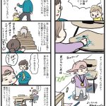 しおさん1歳 令和ギャル爆誕の道のり