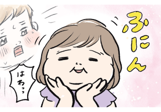 追いかけるのは逆効果…逃げまわる1歳児を引き寄せる「必勝ポーズ」