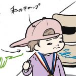 しおさん1歳 令和ギャル爆誕の道のり