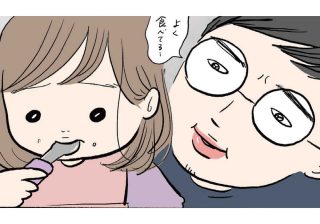 「子どもを守るため200年生きる！」子煩悩の夫が語った重すぎる愛情