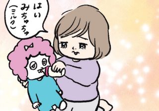 兄をなだめ、同級生を寝かしつけ…「お世話に目覚めた1歳女児」の忙しない日々