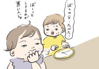 「ぼくの分が…」平然と他人のごはんを食べる妹に兄が受けた衝撃