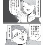 『赤ちゃんに転生した話』より